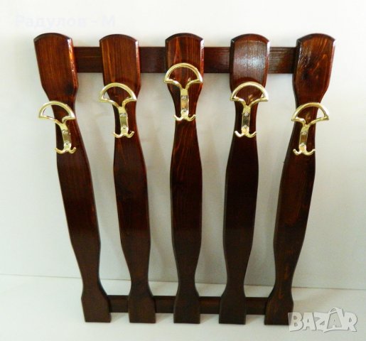 Закачалка петица байц чам / 30605, снимка 4 - Закачалки - 22338697