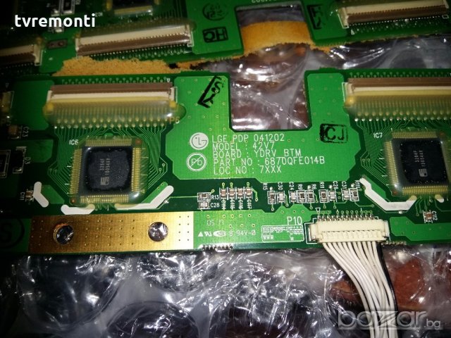 BUFFER BOARDS 6870QFE014B, 6870QDE114B, 6871QDH084A 6871QDH085A, снимка 2 - Части и Платки - 19064128