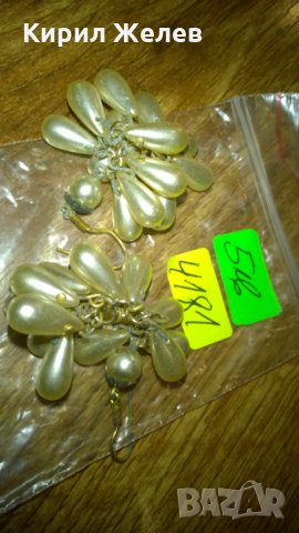 Обеци -104, снимка 3 - Обеци - 23969654