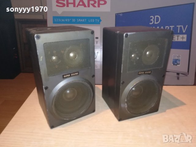 super sound sb-150 2x150watt/4ohm-metal-внос швеицария, снимка 9 - Тонколони - 21517941