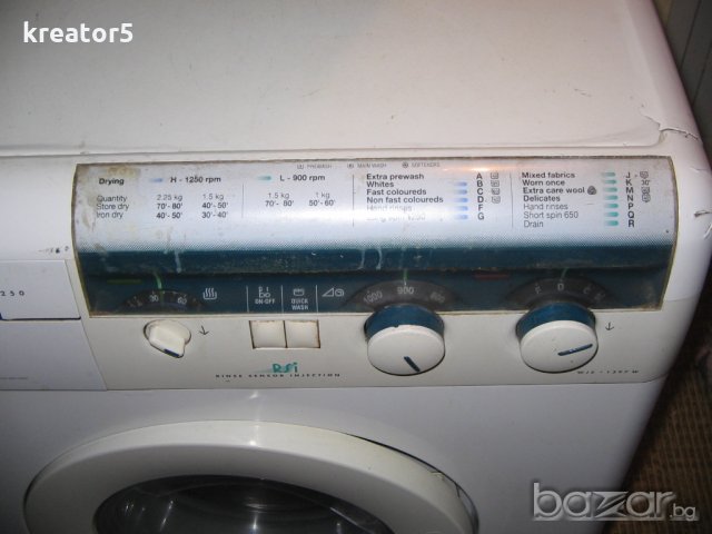 Пералня със сушилня-Зануси-за части, снимка 3 - Перални - 19689709