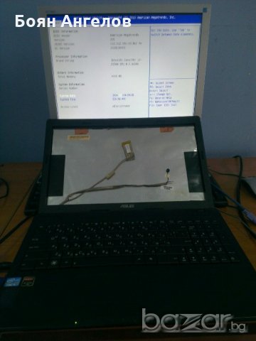 Продавам лаптопи на ЧАСТИ, снимка 2 - Друга електроника - 15199543