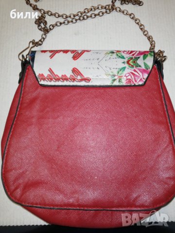 Мини чантичка , снимка 2 - Чанти - 25267741