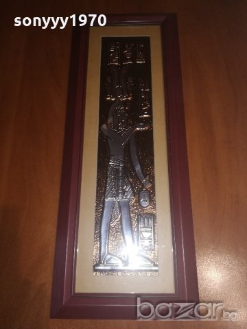 релефна картина-мед/стъкло-55х21см, снимка 11 - Колекции - 20945936
