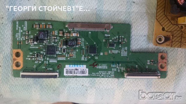 LED42276  СЪС СЧУПЕН ПАНЕЛ, снимка 5 - Части и Платки - 19733624