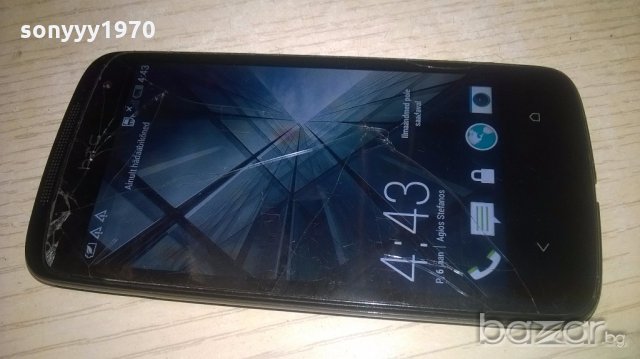 htc beats audio-здрав работи всичко, снимка 2 - HTC - 19187372