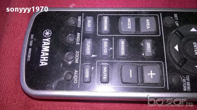Yamaha dvx-1000-remote-ново с наилон-внос швеицария, снимка 3 - Ресийвъри, усилватели, смесителни пултове - 17840954