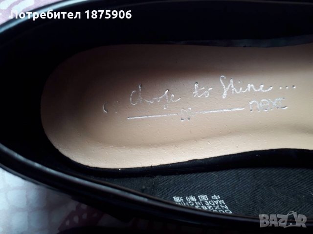 Черни лачени обувки "Next", снимка 3 - Детски обувки - 23955755