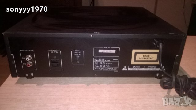 kenwood dp-950 cd player-внос швеицария, снимка 11 - Ресийвъри, усилватели, смесителни пултове - 22735956