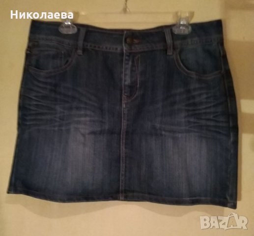 Къси поли- деним- 2 бр 