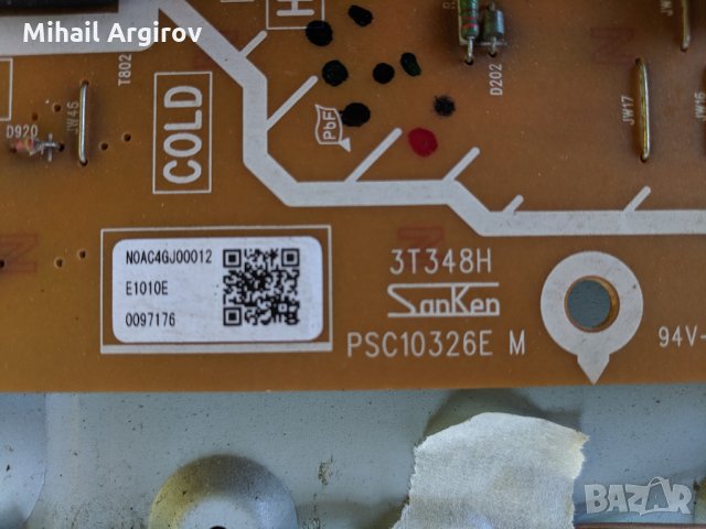 PANASONIC TX-L32C20E-TNPOEAO17-PSC10326E M, снимка 8 - Части и Платки - 25413731