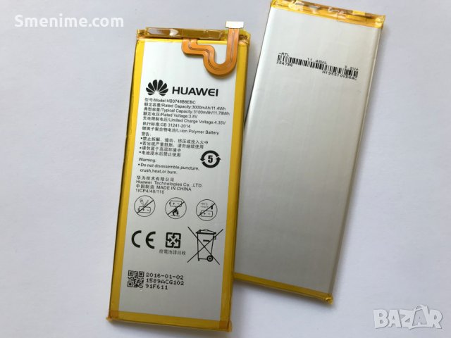 Батерия за Huawei Ascend G7 HB3748B8EBC, снимка 2 - Оригинални батерии - 25487455
