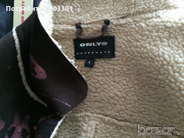 Супер модерно палто Only размера е L, снимка 3 - Палта, манта - 9684956