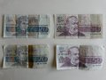 Лот български и чужди банкноти - 19 бр, снимка 8