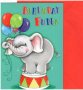 Картичка с животинче за Рожден ден с плик (различни цветове), снимка 2