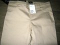 Панталон Н&М нов, снимка 2