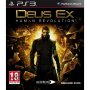 PS3 игра - Deus Ex: Human Revolution