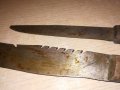 три стари ножа-ретро колекция-37/34/30см, снимка 8