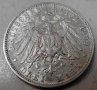 3 марки Германия 1909г, снимка 3