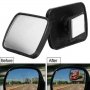 Допълнителни Странични Огледала за Кола Total View, снимка 3