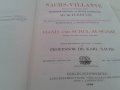 Два стари Немско-Френски речника - 1902-1905г., снимка 9