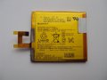 Оригинална Батерия за Sony Xperia M2 и M2 Aqua, снимка 1 - Оригинални батерии - 11640511