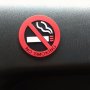 Пушенето забранено / Лепенки за кола - автомобил, снимка 6