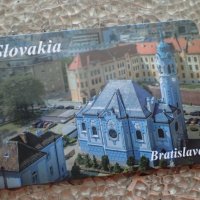 магнит4ета от Братислава, снимка 13 - Колекции - 25174899