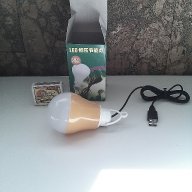 Ново! USB LED Лампа , снимка 9 - Лед осветление - 11235981