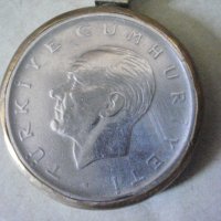 Стари монети - ключодържатели, снимка 4 - Антикварни и старинни предмети - 21639251