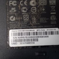 Продавам лаптоп на части Acer Aspire 5350, снимка 7 - Лаптопи за дома - 25991155