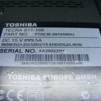Лаптоп за части Toshiba Tecra S11, снимка 8 - Лаптопи за работа - 25872649