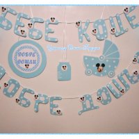 надпис и украса за посрещане на новородено у дома на тема Мики Маус, снимка 2 - Декорация - 20285401