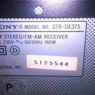 Sony str-de375 rds receiver 5 chanel-внос швеицария, снимка 4 - Ресийвъри, усилватели, смесителни пултове - 15533317