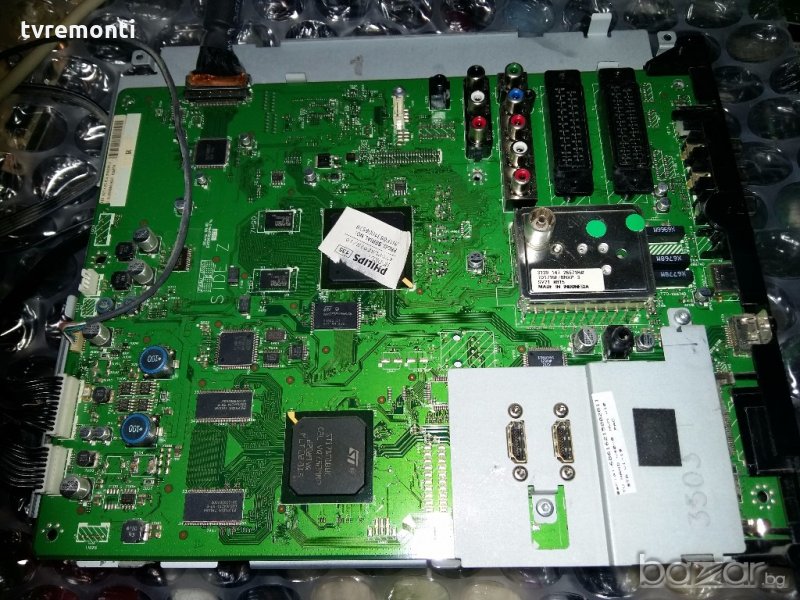 Mainboard 313912364221 W810.5, снимка 1