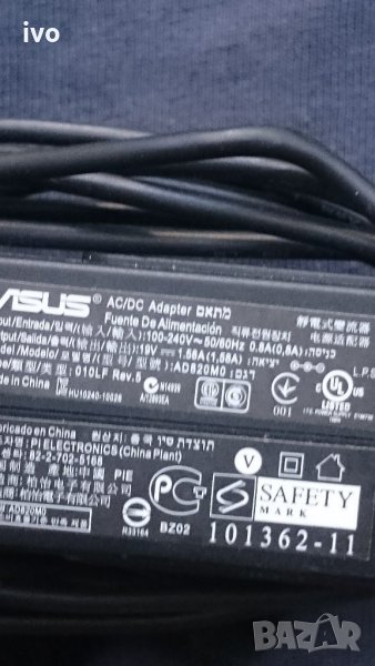 asus, снимка 1
