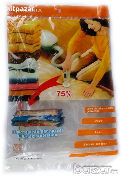 Вакуумен плик за съхранение на дрехи и завивки 60 х 80, снимка 1