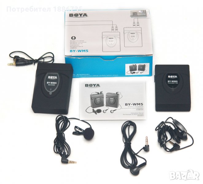 Микрофон тип брошка BOYA BY-WM5 2.4GHZ , снимка 1