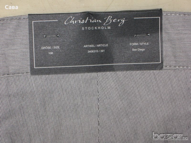 Спортен панталон CHRISTIAN BERG  мъжки,размер38, снимка 1