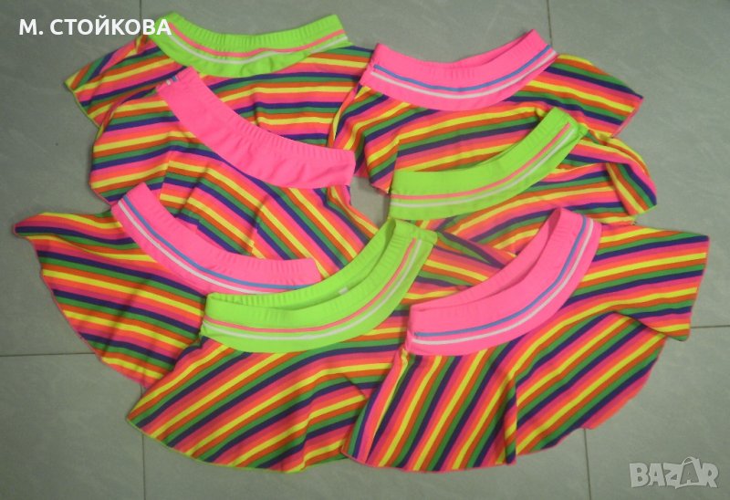 ПОСЛЕДНИ БРОЙКИ! къса цветна пола, снимка 1