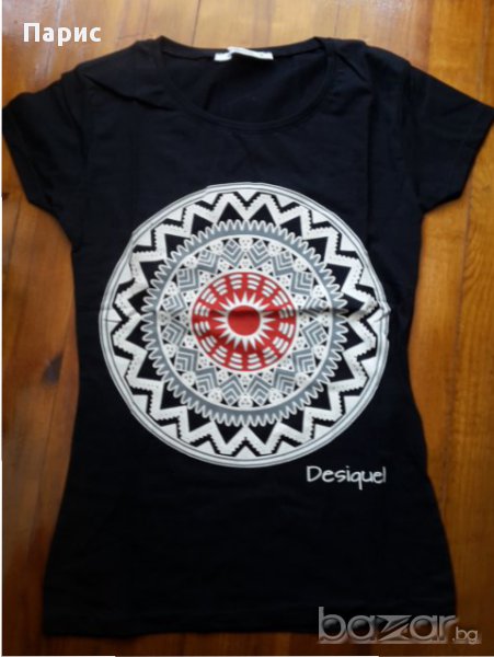 Дамска тенсика Д, снимка 1