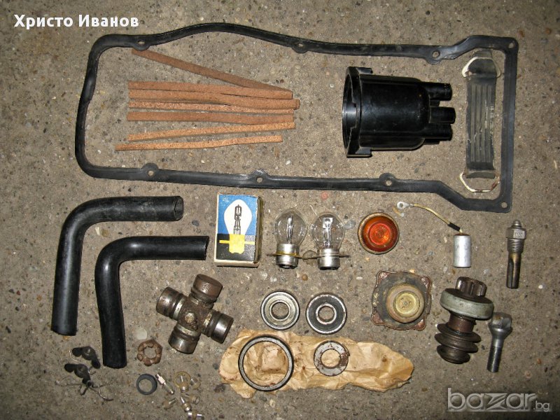 Части за Лада,Жигула, снимка 1