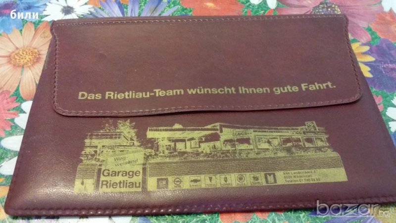 Стара немска чанта за документи, снимка 1