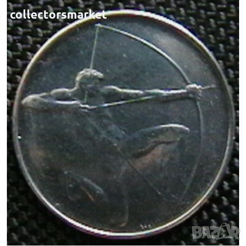 100 лири 1980, Сан Марино, снимка 1