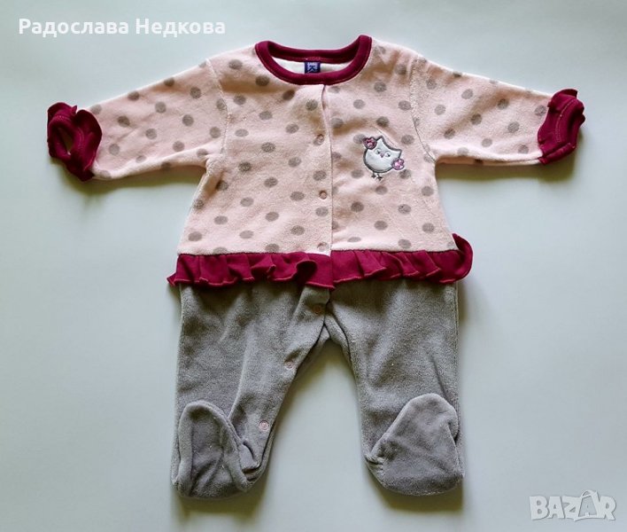 Плюшен гащеризон Бухалче - 56,62 и 74 см. , снимка 1