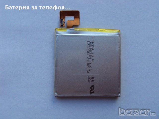 Оригинална Батерия за Sony Xperia T , LT30p, снимка 2 - Оригинални батерии - 10517981