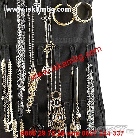 Двулицев органайзер за бижута - код 0346, снимка 3 - Други стоки за дома - 13038680