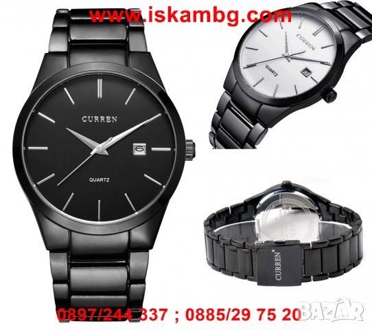 Мъжки часовник Curren 8106, снимка 5 - Мъжки - 26176815