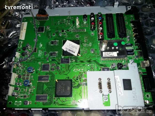 Mainboard 313912364221 W810.5