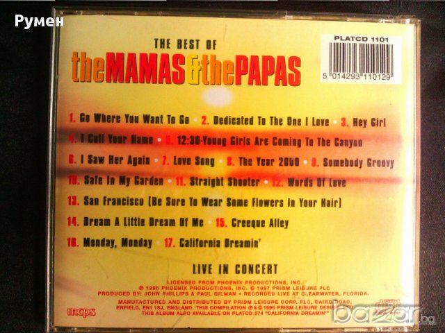 The Mamas & The Papas лайф ин Флорида 1995 г., снимка 2 - CD дискове - 16160103